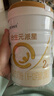 合生元（BIOSTIME）派星 較大嬰兒配方奶粉 2段(6-12個月)  新國標(biāo) 800g 曬單實拍圖