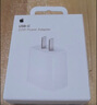 Apple/蘋(píng)果【USB-C線(xiàn)充套裝】含20W充電頭+60W 雙USB-C口1米充電線(xiàn) 曬單實(shí)拍圖