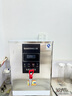 三鼎 開水器開水機商用數(shù)顯數(shù)控燒水器開水桶全自動電熱飲水機直飲機30L/h 2kw220v豪華款 曬單實拍圖