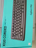 羅技（Logitech）MK120 鍵鼠套裝 有線鍵鼠套裝 辦公鍵鼠套裝 電腦鍵盤(pán) USB即插即用 全尺寸 黑色 曬單實(shí)拍圖