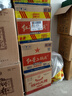 汾酒 黃蓋玻汾 清香型高度白酒 53度 475mL*12瓶 整箱裝 曬單實(shí)拍圖