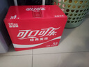 可口可樂汽水 碳酸飲料 電商限定 330ml*20罐 整箱裝  曬單實拍圖
