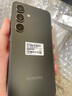 三星（SAMSUNG）Galaxy S24 系列小屏旗艦AI手機 S24+直屏Plus 三攝拍照美顏 30倍變焦金屬邊框第三代驍龍8庫存機 S24（6.2英寸）水墨黑 12+256G 國版（雙卡） 全 曬單實拍圖