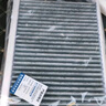 澳麟（AOLIN）套裝香薰空調濾芯+空氣濾芯濾清器/福特銳界/plus(2.0T/2.7T) 曬單實拍圖