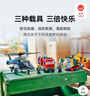 樂高（LEGO）積木城市系列60462 直升機消防車與潛艇套裝男孩兒童玩具生日禮物 曬單實拍圖