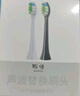 盼恒 適用飛利浦兒童電動(dòng)牙刷頭替換hx6340通用刷頭hx6350HX6322HX6312HX6352 HX6042 HX6311 8支 HX6迷你型（建議4-8歲） 曬單實(shí)拍圖