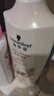 施華蔻（Schwarzkopf）新多效修護(hù)潤發(fā)乳600ml(溫和修護(hù) 防毛躁柔順 氨基酸 護(hù)發(fā)素) 曬單實(shí)拍圖