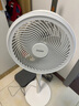 海爾（Haier）家用定時(shí)空氣循環(huán)扇空調助手搖頭電風(fēng)扇輕音渦輪對流換氣扇節能落地扇桌面小型風(fēng)扇 HFX-Y2350A 曬單實(shí)拍圖