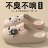 俞兆林洞洞鞋女EVA沙灘鞋涼拖鞋踩屎感外穿拖鞋 YG217 卡其  40-41  曬單實拍圖