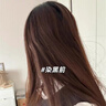 發(fā)爵士染發(fā)膏南京同仁堂植物天然不沾頭皮純一洗黑染發(fā)劑送長(zhǎng)輩自然黑 曬單實(shí)拍圖