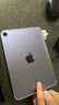 Apple蘋(píng)果iPad mini5/6 iPadair3/4 2021款iPadPro二手平板電腦 iPad mini6 5G插卡版 256G WIFI版 95成新 曬單實(shí)拍圖