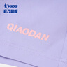 喬丹（QIAODAN）童裝女童裙褲兒童五分褲夏季款大童洋氣短裙夏裝短褲薄-150 曬單實拍圖