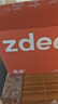 左點(diǎn)zdeer智能迷你砭石電動(dòng)刮痧板刮臉儀肩頸腿熱敷按摩儀器節(jié)日禮物 曬單實(shí)拍圖