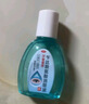 莎普愛思芐達(dá)賴氨酸滴眼液5ml：25mg *10ml/盒  早期老年性白內(nèi)障眼藥水 曬單實(shí)拍圖