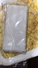 塵卡 適用華為nova7pro手機(jī)殼JER-AN10全包鏡頭軟殼AN20防摔氣囊保護(hù)套透明硅膠后外殼男女超薄簡(jiǎn)約款 手機(jī)殼 新升級(jí)保護(hù)鏡頭透明四角氣囊硅膠軟殼 曬單實(shí)拍圖