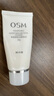 歐詩漫（OSM）凈透美肌潔顏泡沫護(hù)膚洗面奶100g潔面乳護(hù)膚品女補水生日禮物 曬單實拍圖
