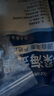 海名威 冷凍黃花魚(yú)700g/2條 寧德大黃魚(yú)地標(biāo) 海鮮水產(chǎn) 生鮮魚(yú)類(lèi)  曬單實(shí)拍圖
