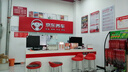 殼牌（Shell）保養(yǎng)單次卡 含機油機濾工時都市光影0W-20 SP 4L 曬單實拍圖