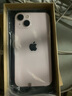 【第三方屏幕】Apple iphone13 蘋果13 國行雙卡 蘋果13二手 二手蘋果手機(jī)5G手機(jī) 蘋果13 粉色【評價有禮+第三方屏幕】 256G 國行雙卡【免息零首付+配件禮包】8新 曬單實(shí)拍圖
