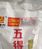 五得利五得利 八星雪花小麥粉5kg 曬單實拍圖