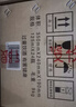 董酒白標54度董香型白酒純糧固態(tài)釀造裸瓶【中秋送禮】 54度 125mL 24瓶 整箱裝（原箱發(fā)貨 曬單實(shí)拍圖