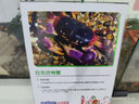 閃魔適用一加ace5/5pro鋼化膜手機膜 一加ACE5/5PRO鏡頭膜防爆抗指紋防刮耐磨無氣泡無白邊保護貼膜 【標(biāo)準(zhǔn)版|高清抗指紋】2片+神器 一加ace5/5Pro通用【貼壞包賠】 曬單實拍圖