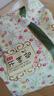 貴艾朗【品牌直供安心品質(zhì)】(原貴愛(ài)娘閨艾朗)中藥艾草棉柔衛生巾250mm54片(韓國LG原裝進(jìn)口) 曬單實(shí)拍圖