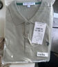 U.S. POLO ASSN.polo衫男涼感短袖男夏季抗菌寬松透氣翻領(lǐng)t恤休閑半袖男父親節(jié) 曬單實(shí)拍圖