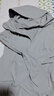 蕉下（beneunder）防曬衣女防曬服冰絲涼感透氣黑膠帽檐戶(hù)外防紫外線(xiàn) 遠山灰 L 曬單實(shí)拍圖