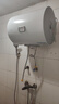 海爾智家出品Leader40升電熱水器儲水式2200W速熱保溫家用大水量國家補貼15%專利防電墻租房優(yōu)選LC2 曬單實拍圖