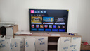 海信電視小墨E5Q Pro 65英寸超畫質(zhì)U+Mini LED 信芯芯片 墨晶屏300Hz 65E5Q-PRO E5NPRO+升級(jí)國(guó)家補(bǔ)貼 曬單實(shí)拍圖