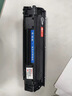 繪威PD-213硒鼓適用奔圖(PANTUM) m6202nw硒鼓 p2206w p2206nw m6603nw m6206w p2210w奔騰打印機 墨盒 粉盒 曬單實拍圖