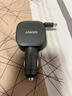 ANKER安克車載充電器UFCS75W自帶線伸縮線汽車車充點煙器快充頭轉(zhuǎn)換器適用蘋果安卓華為小米手機 【雙口 45W+30W】伸縮線 曬單實拍圖