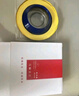 潛水艇（Submarine）NM-4馬桶法蘭圈高彈塑膠材質(zhì)座便坐廁密封圈防臭防滲漏坐便器配件 曬單實(shí)拍圖