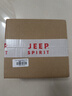 JEEP SPIRITJEEP吉普皮帶男士帆布腰帶韓版潮流時(shí)尚褲腰帶耐磨耐穿品牌皮帶 曬單實(shí)拍圖