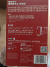 霍尼韋爾（Honeywell）燃油寶強(qiáng)護(hù)引擎提動(dòng)力汽油添加劑強(qiáng)效除碳寶清洗劑 65ml*6支 曬單實(shí)拍圖