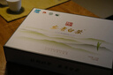 安吉白茶官方旗艦店2025新茶安吉白茶綠茶特級250g茶葉禮盒自己喝送禮長輩 【天賜珍品 頭采精選】250g 曬單實拍圖