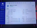 微星（MSI）【官標(biāo)國家補(bǔ)貼2000元】泰坦18Pro 2024游戲本筆記本電腦14900HX丨RTX40系18英寸4KMiniLED電競本 14900HX 丨4070丨4KminiLED 16G內(nèi)存 曬單實(shí)拍圖