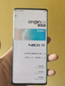 vivo NEX 3S (5G版) 安卓智能 二手手機(jī) 深空流光 8G+256G 曬單實拍圖