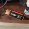 秋葉原（CHOSEAL） 光纖HDMI線2.0版 4K60Hz發(fā)燒級高清線3D視頻線 電腦連接投影儀顯示器工程裝修連接線 25米 QS8511 曬單實(shí)拍圖