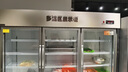 索歌（SUOGE）雙溫三溫點(diǎn)菜柜商用冷藏冷凍一體冰柜飯店餐廳啤酒飲料燒烤涼菜熟食麻辣燙炸串串展示柜蔬菜保鮮柜 2.0米三溫甄選款【鋁合金拉門】 曬單實(shí)拍圖