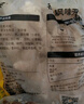 上鮮 名古屋風味無骨雞柳 2斤/袋 出口級 麥肯油炸雞柳炸雞肉清真食品 曬單實拍圖