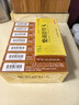 [名草] 御生堂 柴胡舒肝丸 10丸 舒肝理氣 消脹止痛 用于肝氣不舒 胸脅痞悶 食滯不清 嘔吐酸水 科學(xué)保肝護(hù)肝 曬單實(shí)拍圖