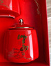 萬(wàn)茗巖正宗武夷山金駿眉2025特級(jí)紅茶高檔陶瓷罐禮盒裝節(jié)日送禮佳品長(zhǎng)輩 特級(jí)金駿眉——望山禮盒裝 曬單實(shí)拍圖