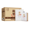 金沙回沙 摘要珍品 醬香型白酒 53度 500ml*4瓶 整箱裝 新老包裝隨機 曬單實拍圖