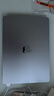 Apple/蘋(píng)果【國(guó)家補(bǔ)貼】AI筆記本/MacBookAir13英寸M4(10+10核)16G512G天藍(lán)色(70w充電頭）Z1H80002E 曬單實(shí)拍圖