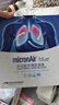 科德寶（MICRONAIR）多效空調濾清器/藍肺空調濾芯/抗菌空調格 適用于 豐田普拉多2.4T油電混（24-25款） 內置多效空調濾芯 曬單實拍圖