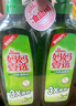 媽媽壹選餐具凈2kg柚子金桔 洗潔精A類食品用果蔬清洗劑寶寶用洗滌靈洗碗 曬單實(shí)拍圖