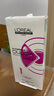 歐萊雅（LOREAL）燙發(fā)藥水錫紙燙自己燙全套燙發(fā)水冷燙藥水羊毛卷萊斯利卷定位燙 200ml 1袋 1號正常發(fā)質(zhì) 曬單實(shí)拍圖