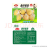 安井 魚籽福袋 150g/包 鎖鮮裝火鍋麻辣燙關(guān)東煮食材 速食熟食丸子 曬單實拍圖